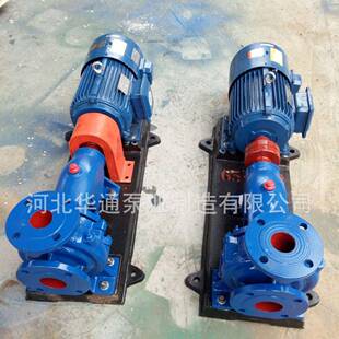 直销iS单级单吸离心泵4寸口径的清水离心式水泵不锈钢