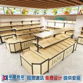 水果货架展示架子柜瓜果47园蔬菜散称实钢木多层板木生百鲜超市货