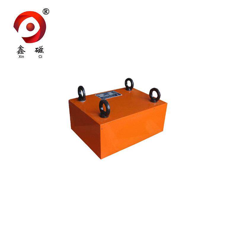 悬挂式电磁除铁器 厂家供应 价格优惠
