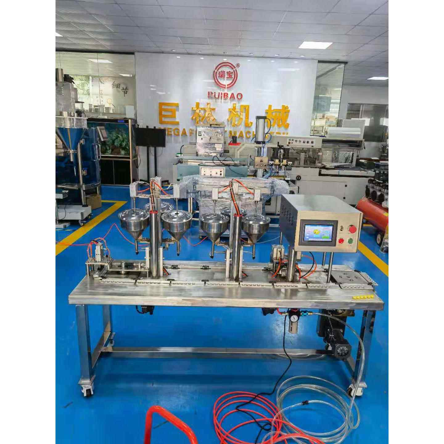 自动六色灌装机 水彩原料灌装机 彩笔灌装机 多颜色自动灌装机