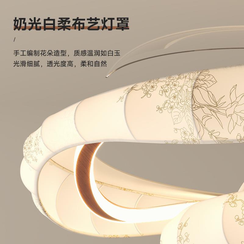 扇款宋氏696美学风扇灯全光谱护眼客隐形厅吊灯智能语音餐厅电扇