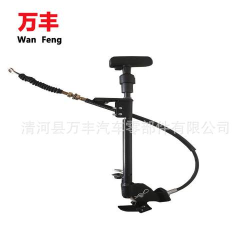 厂家直销大阳巧客四轮手刹电动汽车停车驻车制动器可来样加工