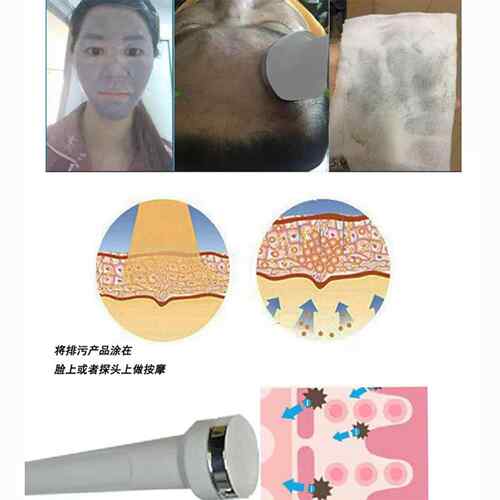 容院专出用超音Huas\/华脸波导入导美容仪器清洁毛孔部提拉紧致非