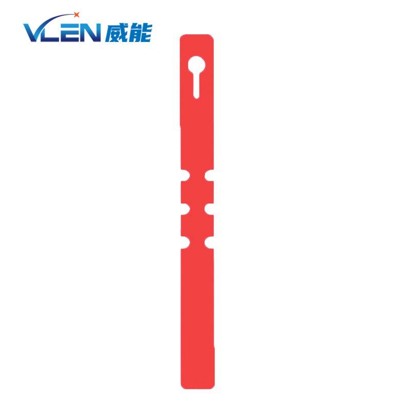 VLEN 环套果树塑料标签(1000张)果树塑料环套标签PVC彩色标记牌
