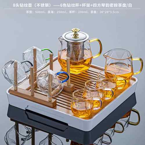 正品耐热玻茶杯套装家用功茶璃具透明茶壶泡茶器夫办公室客厅会小
