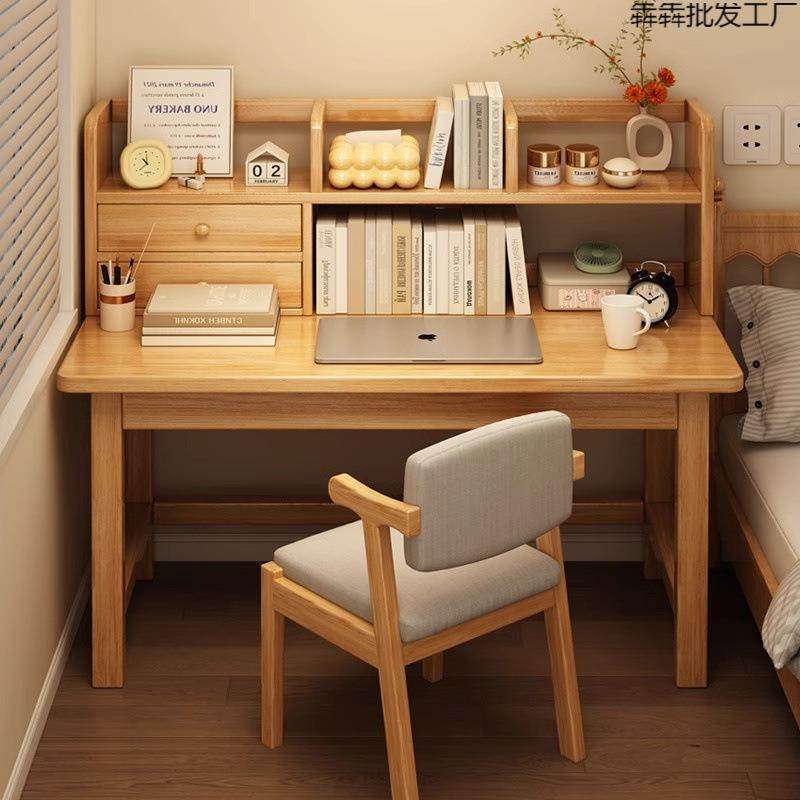 实木书桌学生家用学习写字桌简易桌子卧室电脑桌办公桌桌椅组合
