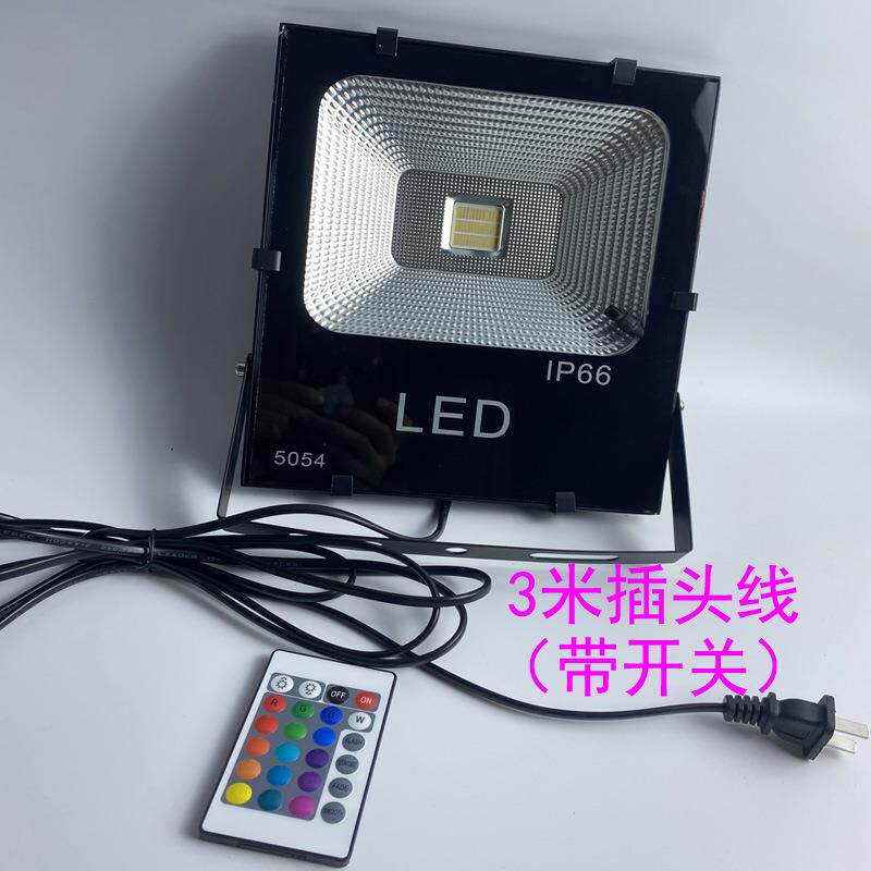 LED主播射灯补光发丝灯后面跳舞舞蹈室背景变装直播间拍视频网红