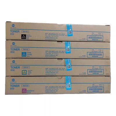 原装正品 柯尼卡 美能达TN514粉盒C458 C558 C658碳粉 柯美墨粉盒