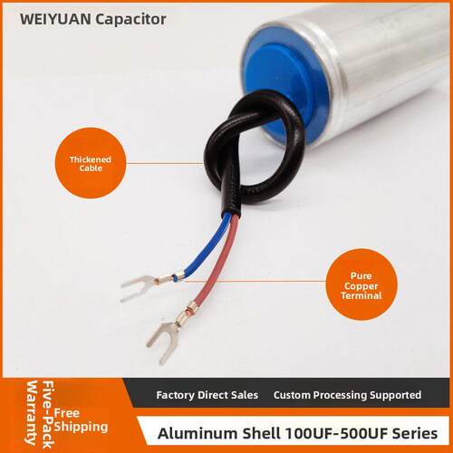 CD60电机启动铝壳电容器450v100/150/200/250/300/400/500通用型