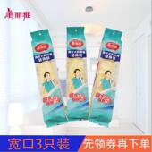 美丽雅滑轮胶棉拖把头双飞燕合家欢摩天轮海绵头宽口对折挤水 包邮