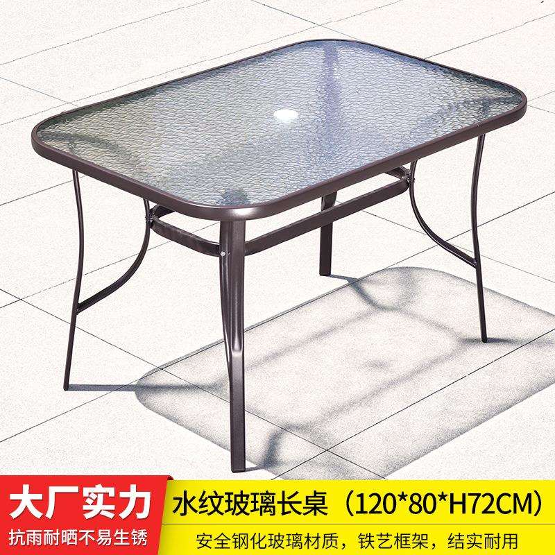 户外桌子单桌藤椅庭院花园露天阳台小茶几奶茶咖啡店室外桌椅
