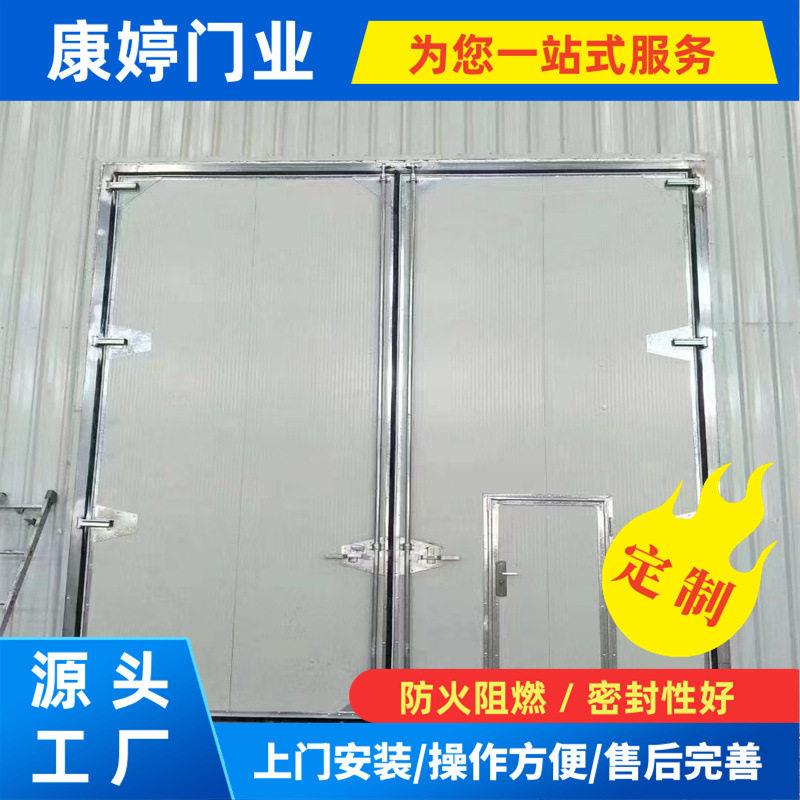 厂家主营工业平开门车间厂房电动平开门彩钢夹芯板大门重型工业