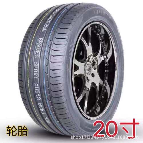 新225 245 255 265 275 285 295 305 30 35 40 45 50 55R20轮胎