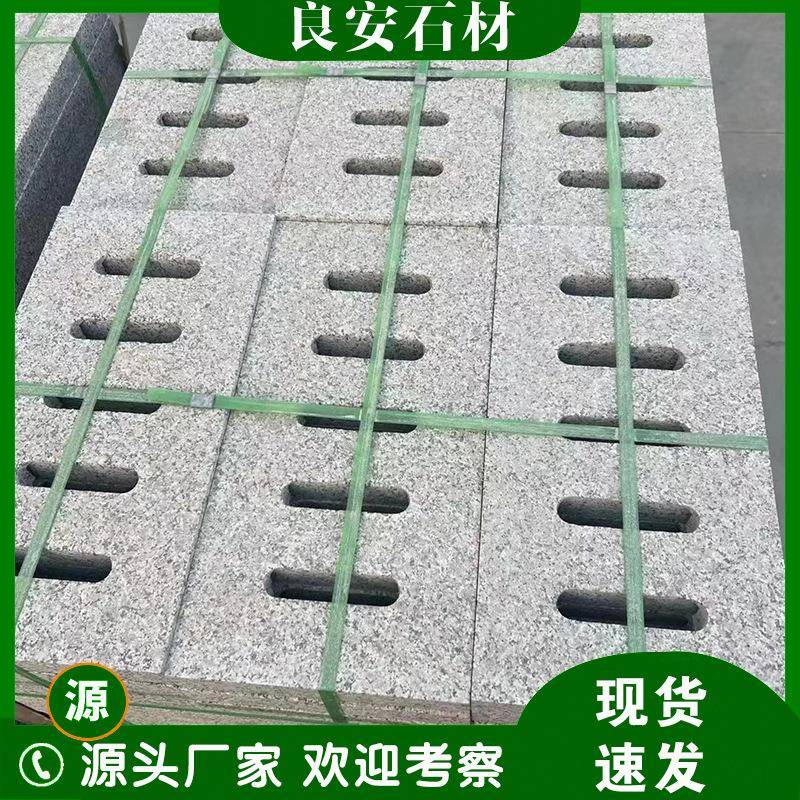 花岗岩水篦子市政工程建筑安装芝麻灰雨水篦子道路下水道漏水石