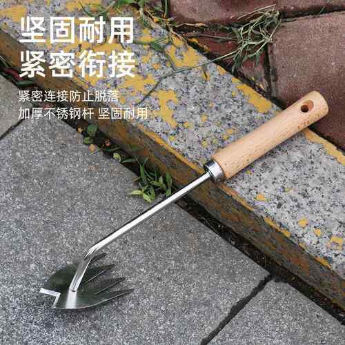 拔草器除草神器专用工具不锈钢挖野菜除草铲子除草耙子农具锄草