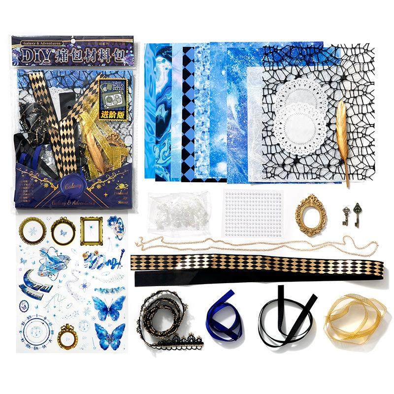 小食量丝带蕾丝痛包diy材料全套扎痛包背景纸二次元装饰贴纸红色