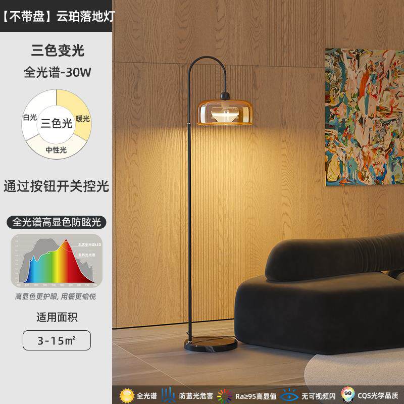 正品御床天轻奢高室级感茶几一体落地灯客厅卧头艺柜术氛围置物架