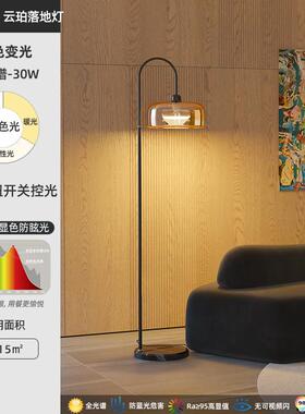 正品御床天轻奢高室级感茶几一体落地灯客厅卧头艺柜术氛围置物架