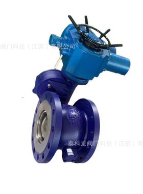 VQ947F/H-40C 电动调节开关V型碳钢WCB法兰球阀 软硬密封