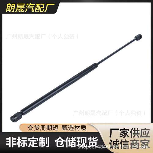 适用于奔驰梅赛德斯w168 97-04后备箱液压杆 气弹簧1689800164