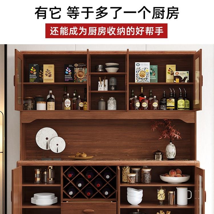 J^新边中式餐用柜DZ01高酒柜靠墙一体实木杠储柜厨房置物柜客厅物