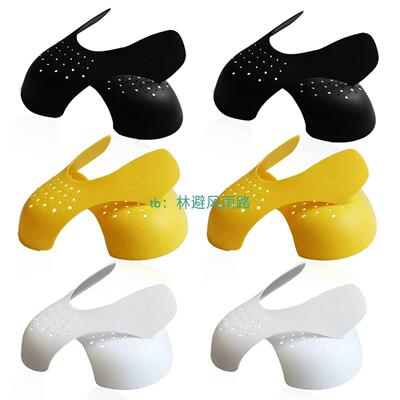 Shoe Crease Protectors for Sneaker Casual Shoes Anti-Wrinkle