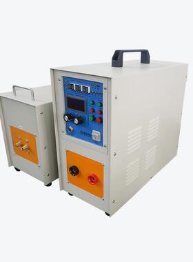 现货高火频感应加5热机1KW2V20HT-05A铜管焊接机感应退设备