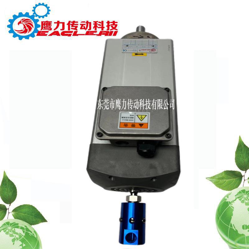 11KW高速电机中心孔通水 高速电机空心轴通水 高速通水电机
