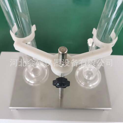 乳化沥青低温储存稳定性试验仪 SYD-0655型 沥青存储稳定性试验仪