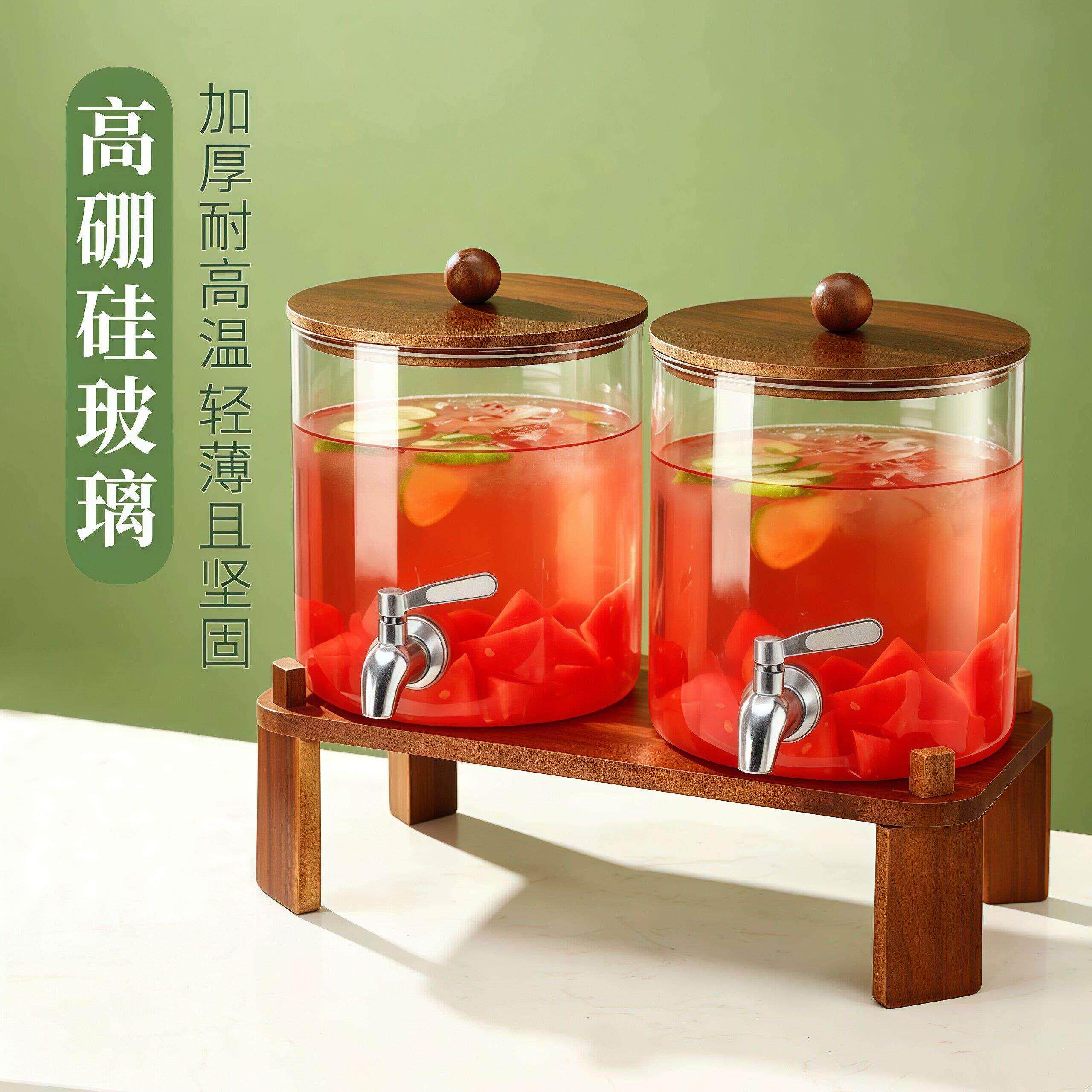 饮料桶玻璃冷水壶带龙头果汁桶可乐桶大容量水果茶桶耐温玻璃桶