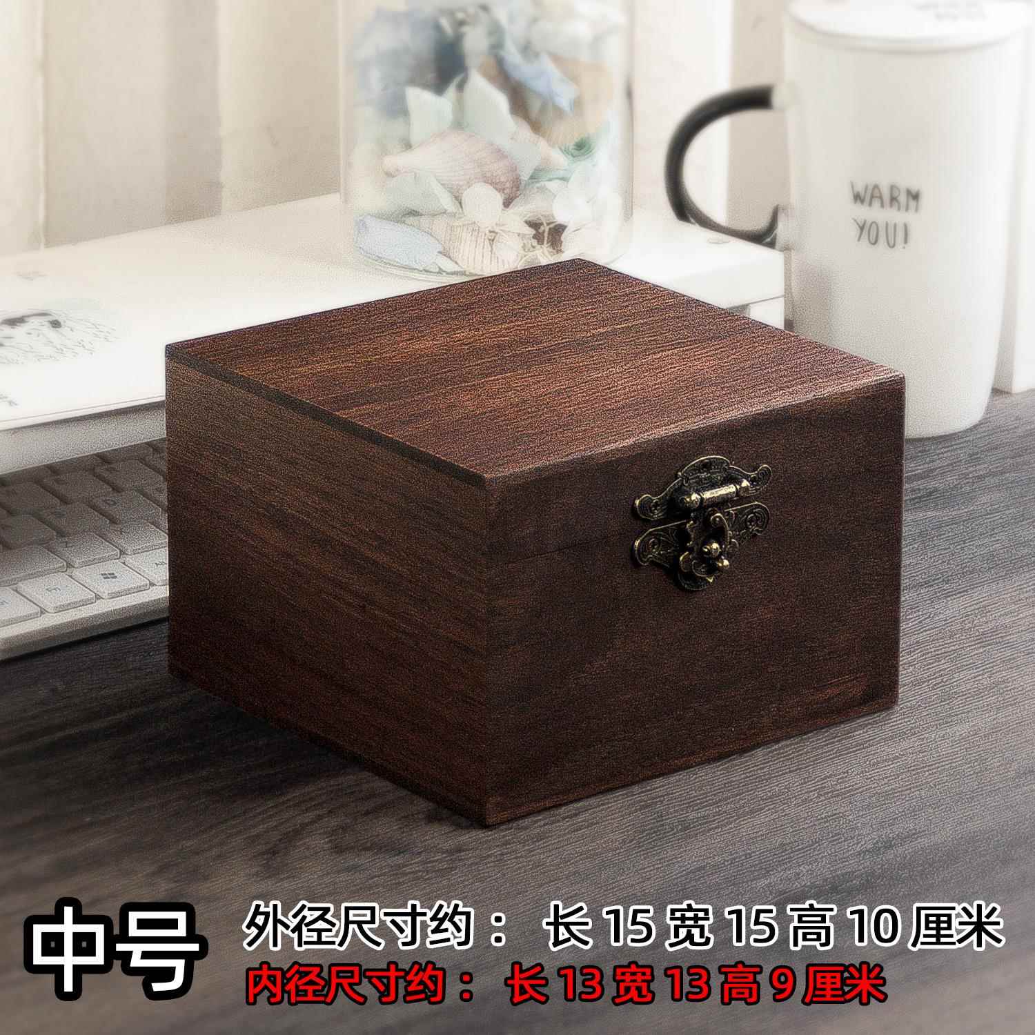 正品黑胡桃实古木木覆正方形小木盒纳木制收带锁质木盒子首饰胡桃图片