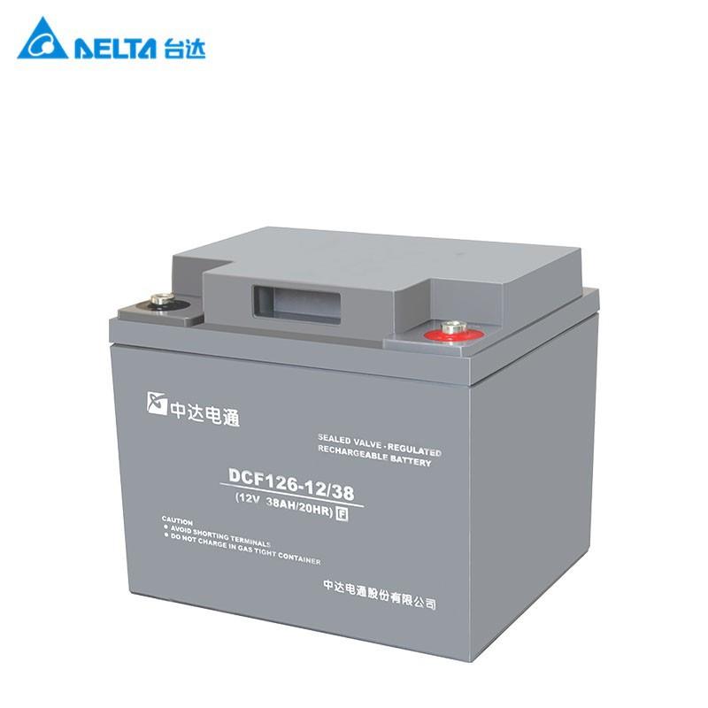 台达蓄电池中达电通DCF126-12/38台达电源12V38AH 直流屏应急电源