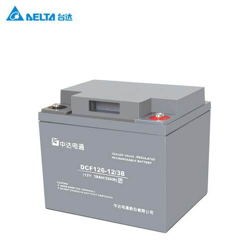 台达蓄电池中达电通DCF126-12/38台达电源12V38AH 直流屏应急电源