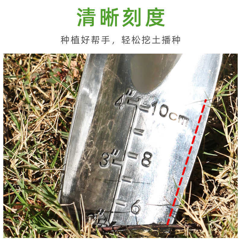 新款家用园艺园林工具套装多肉种植工具套装五件套园艺铲子可批发,基础建材,其它五金,淘宝优惠券,粉丝福利购,淘宝优惠卷