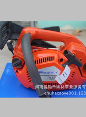 富世花T435油锯伐原小松G000UPK3T445I木I45导0II各板链条油锯配