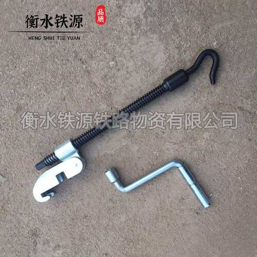 铁路紧固器螺杆手动紧固器紧闸器人力紧固器