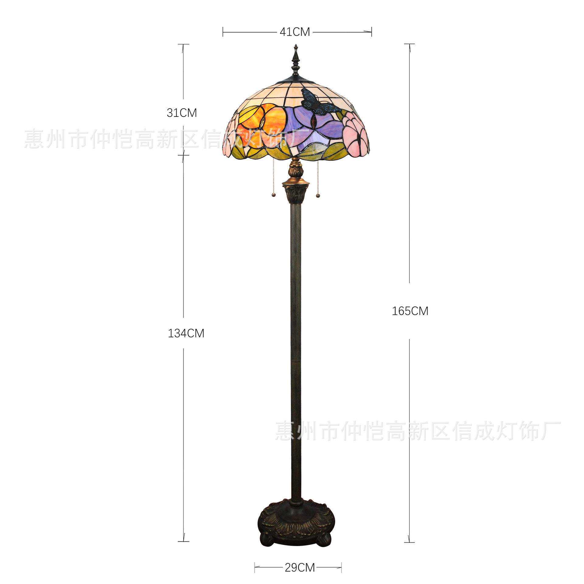 蒂凡尼彩色玻璃灯蝴蝶恋花酒吧咖啡餐厅卧室新中式复古拉链落地灯