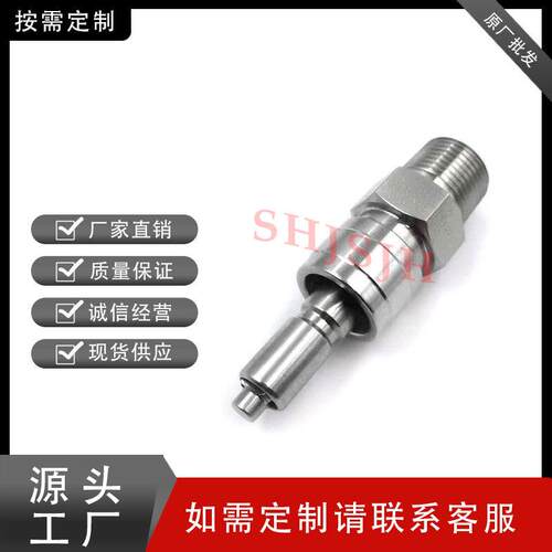 SHJH厂家直销替Q代Swa6gelok31APQ不锈钢SS-QC4-D-4MT接C仪表快公