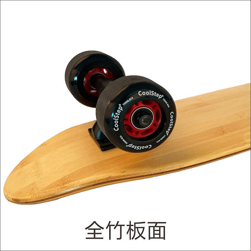 儿童代发板小鱼男女枫木板车滑板代步板成人四轮滑街大鱼板香蕉刷