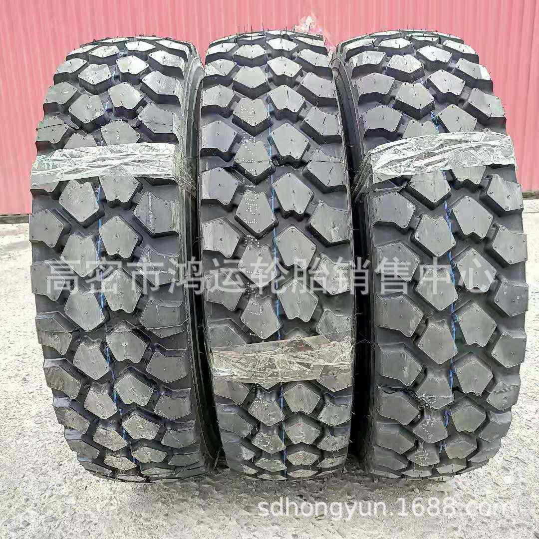 黄海 255/100R16 南京依维柯轮胎 37*12.5R16.5 越野卡车猛士轮胎