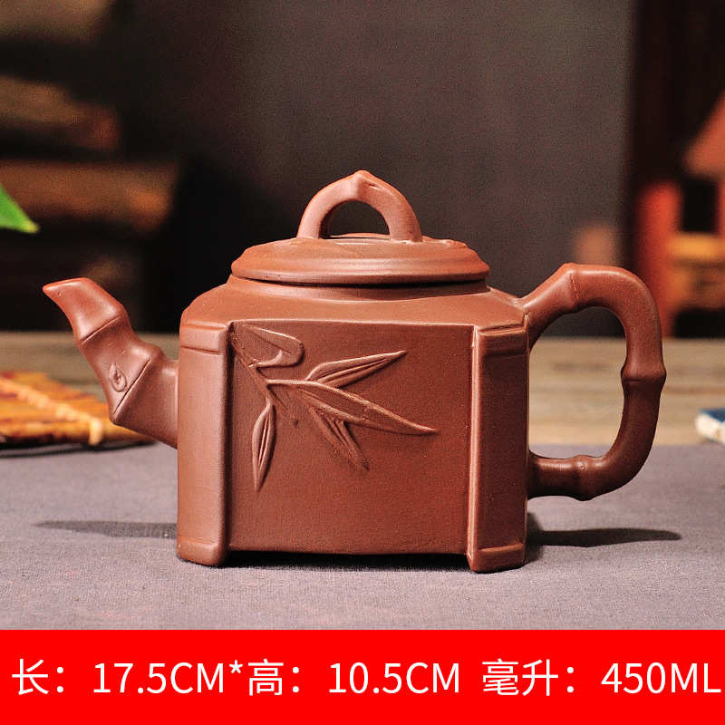 【热销40款】400ml地摊早市夜市展销会大号紫砂朱泥西施茶壶茶器