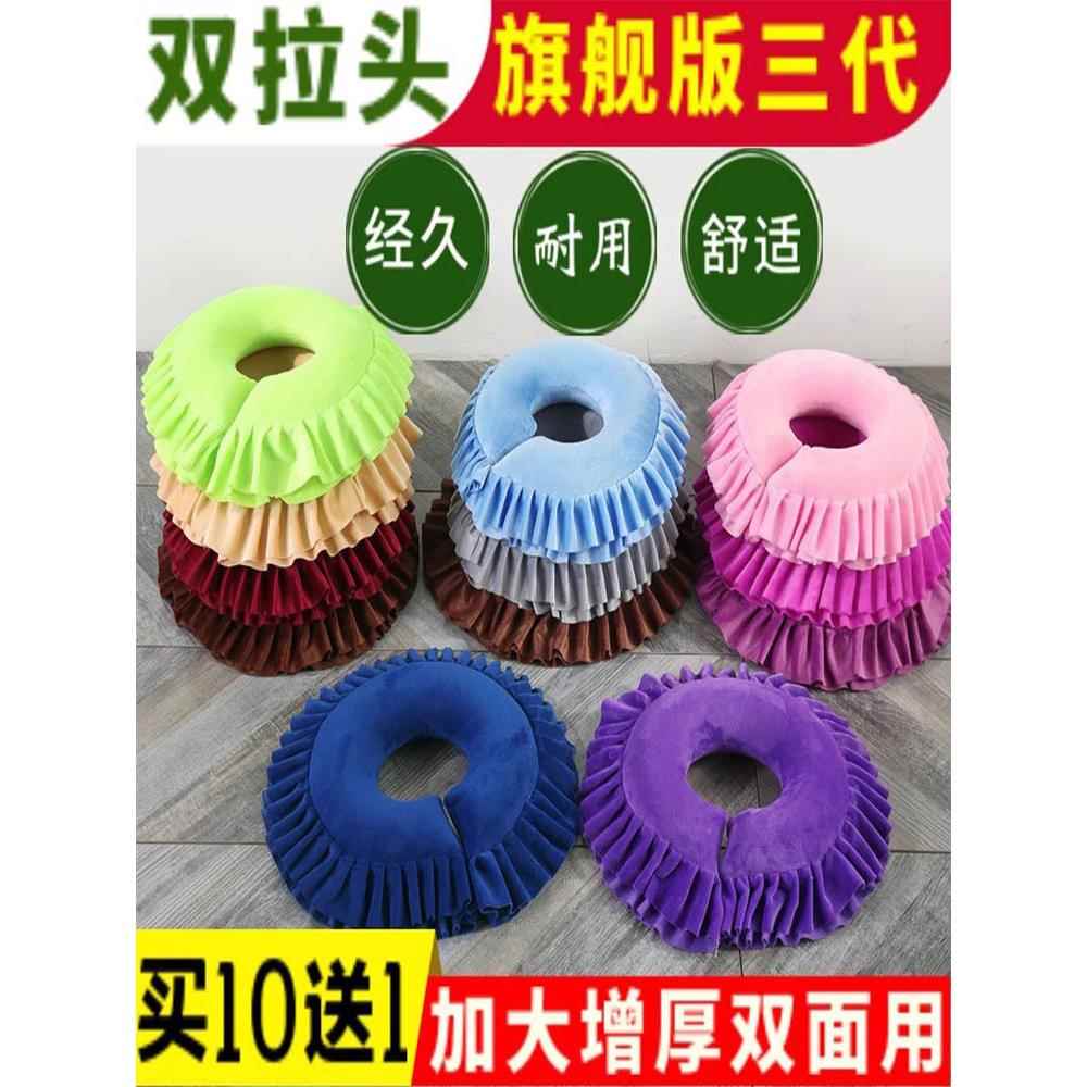 美容院乳胶趴枕美容床洞口u型趴枕按摩脸垫枕趴趴枕产后胸枕脚枕