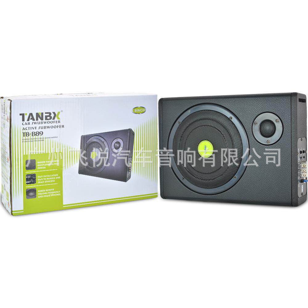 厂家汽车音响12V木箱音响10寸车载低音炮带高音带功放重低音