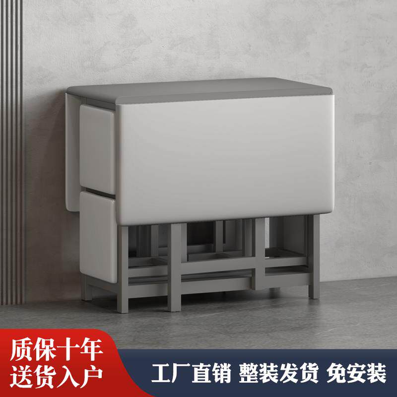 0J实木餐桌长方形家用可收纳折叠桌凳子省空间小户型饭桌椅组合套