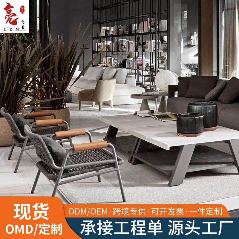 户外沙发别墅酒店庭院花园泳池民宿北欧实木休闲沙发柚木沙发组合