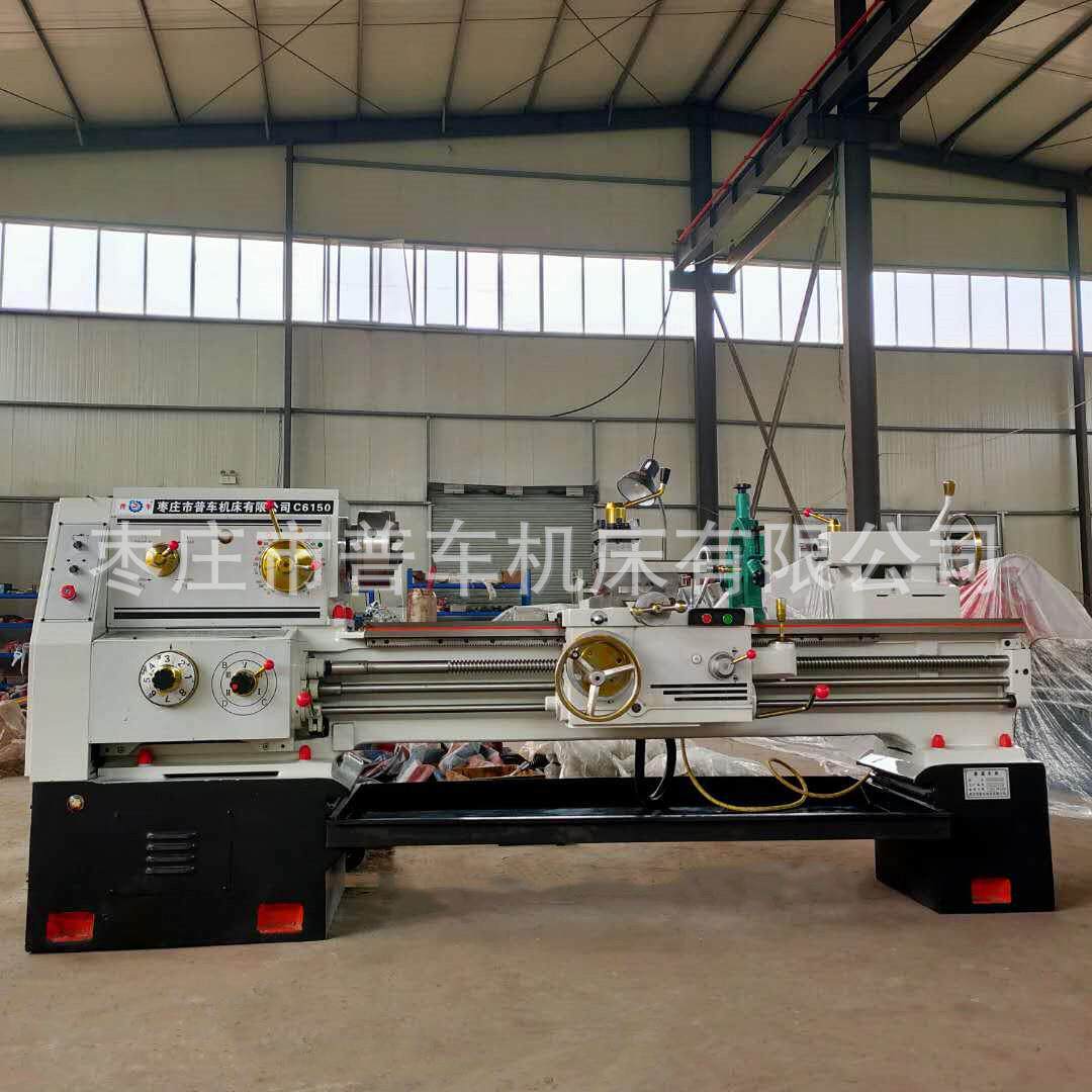 实体CA6150*1500普通车床自动走刀加自动进刀加工效率高