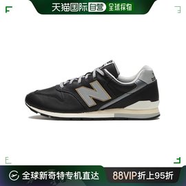 日潮跑腿New Balance 男女款经典复古百搭运动休闲鞋CM996RI2