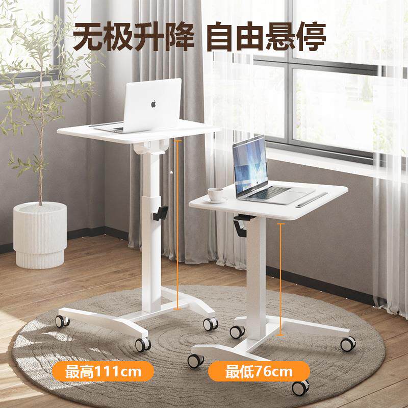 折叠升降电脑办公桌站立式升降工作台可移动学习书桌子床边懒人桌