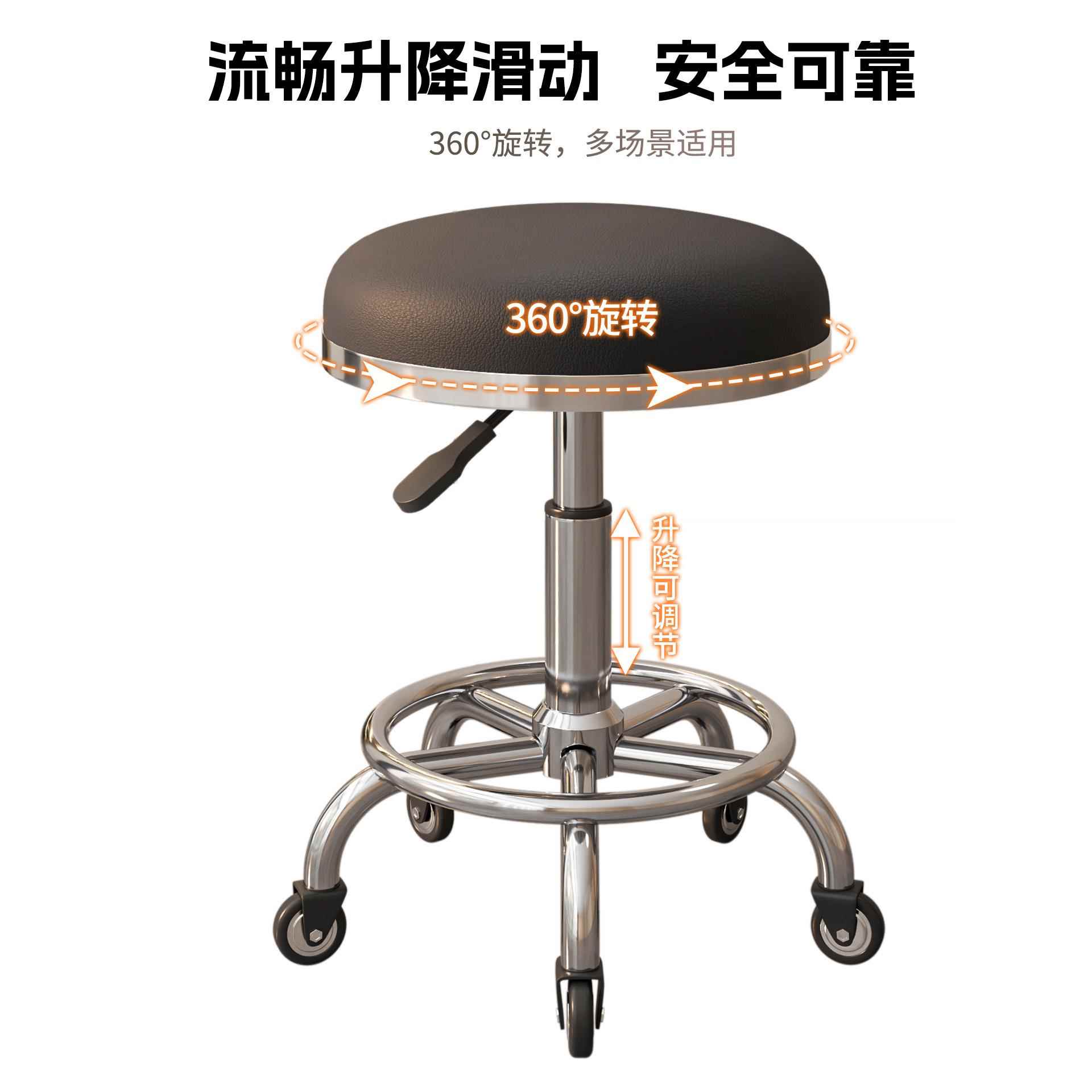 转旋滑轮美发店师傅凳化妆凳发廊专用甲理美容凳大工凳升降圆/凳