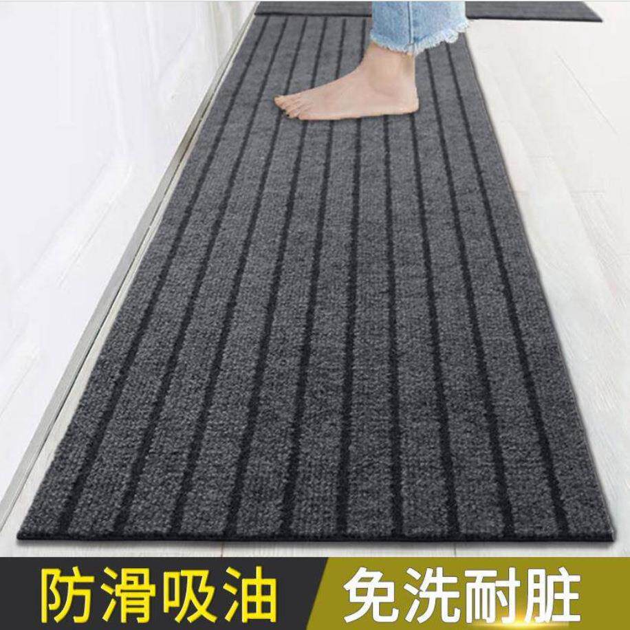 厨房地垫防滑家用长条地毯吸水走廊楼梯防水耐脏脚垫垫子满铺门垫
